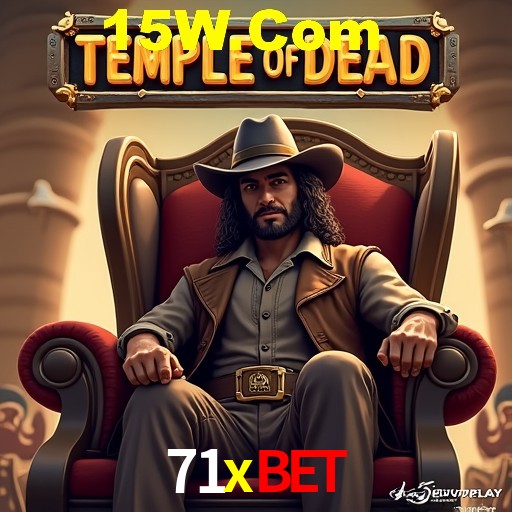 API Integration 71xbet